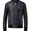 And Just Like That Sara Ramirez Che Bomber Top Leather Jacket