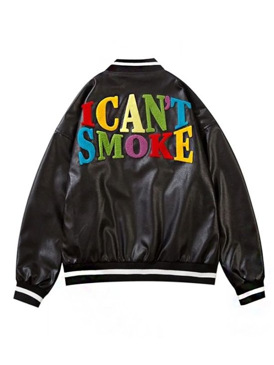I-Cant-Smoke-Varsity-Jacket