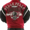 Pelle Pelle Chicago Bull Men's Maroon Varsity Pure LEather Jacket